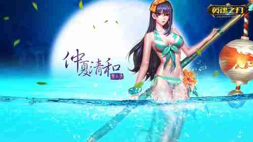343：《光环士官长合集》现已支持Steam Deck！